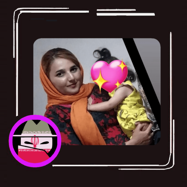 Домашнее насилие приводит к самоубийству в Сакезе, Иран: Печальная история Халалех Элиаси