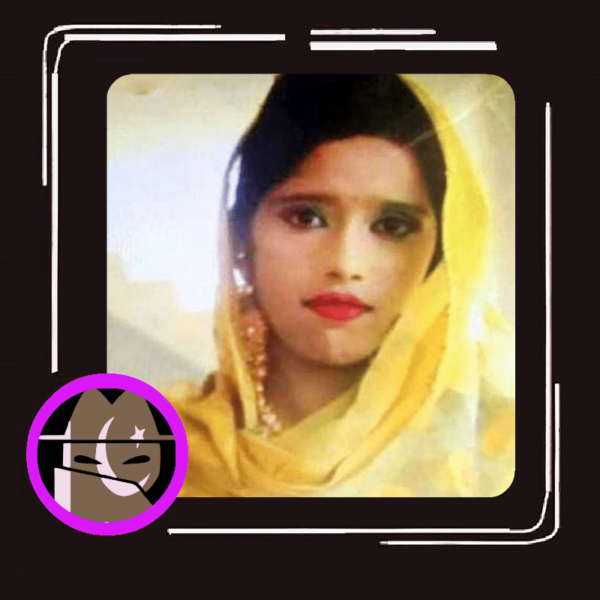 Убийство чести в Пенджабе, Пакистан: Мария Биби убита своим отцом и братьями